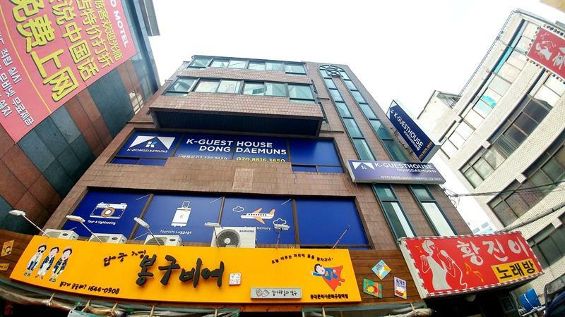 K-Guesthouse Dongdaemun 5 ソウル特別市 エクステリア 写真